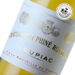 Château Dauphine Rondillon