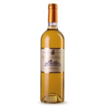 Chateau de Rolland 1978 バルザック Château de Rolland - Barsac - Maison des vins de Cadillac