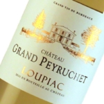 château grand peyruchet