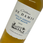 Chateau Damis