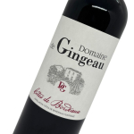 Domaine Gingeau Côtes de Bordeaux