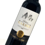 Le Château de Garbes Cadillac Côtes de Bordeaux